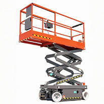 Подъемная Платформа