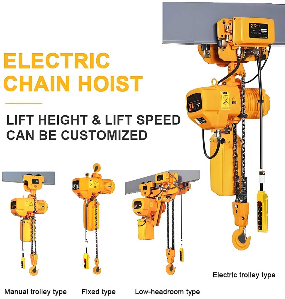 Цепная Таль