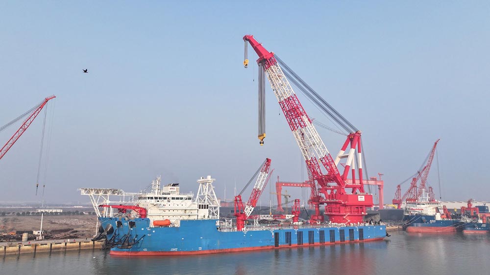 Морской Палубный Кран