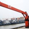 Корабельные Палубные Краны